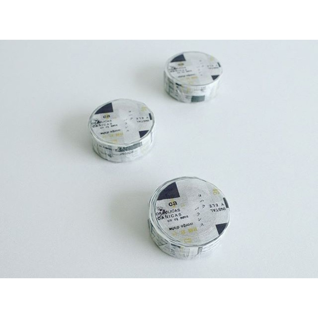 Yohaku Washi Tape Y047 - Balance - Y-047 | Kuldlelu