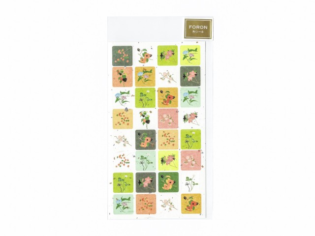 Elegant Floral Stickers - Song Of Late Summer