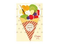 Furukawa Paper Die Cut Crepe Letter - Fresh Fruit