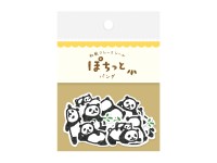 Furukawa Paper Flake Stickers - Panda
