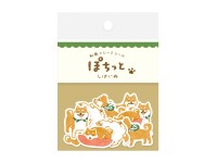 Furukawa Paper Flake Stickers - Shiba Inu