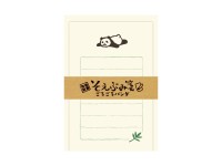 Furukawa paper Mini Letterset - Lazy Panda