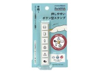 Kodomo no Kao Pochitto6 Push-Button Stamp - Notebook