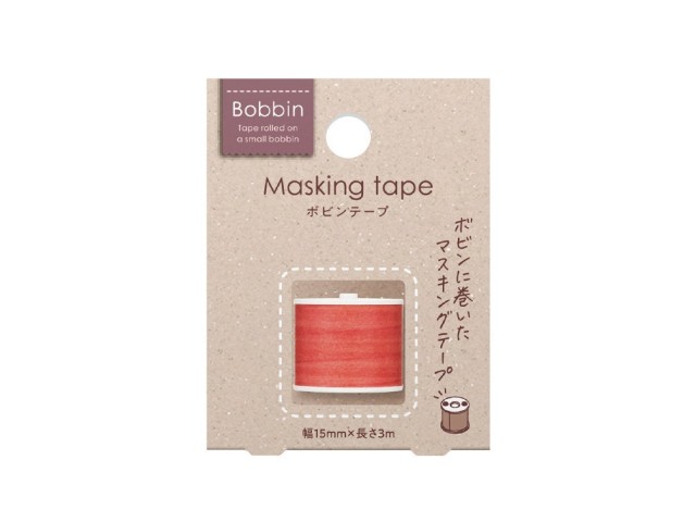 Bobbin Washi Tape - Red