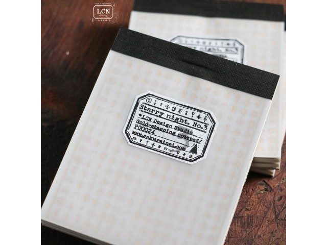 Lin Chia Ning Gold Stamping Notepad - No.3