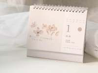 Freckles Plant Calendar Vol.3