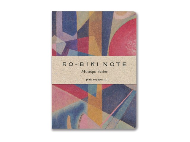 RO-BIKI Note Passport - Blau