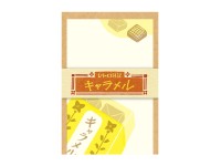 Retro Diary Mini Letter Set - Caramel
