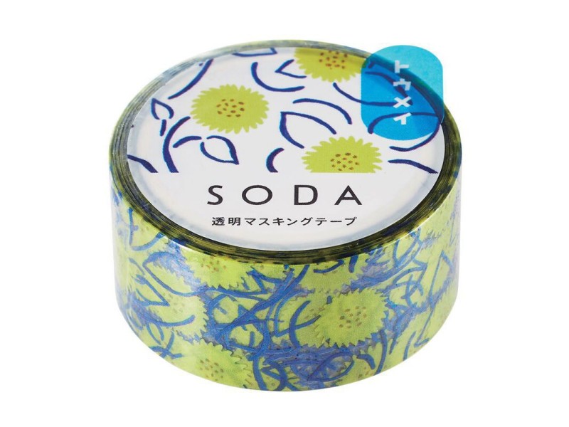SODA PET Tape - Sunflower