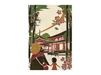 Who Mails Postcard - Shiga Hieizan