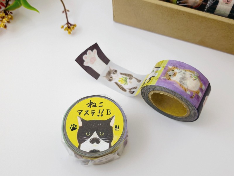 4Legs Washi Tape With Cats - B