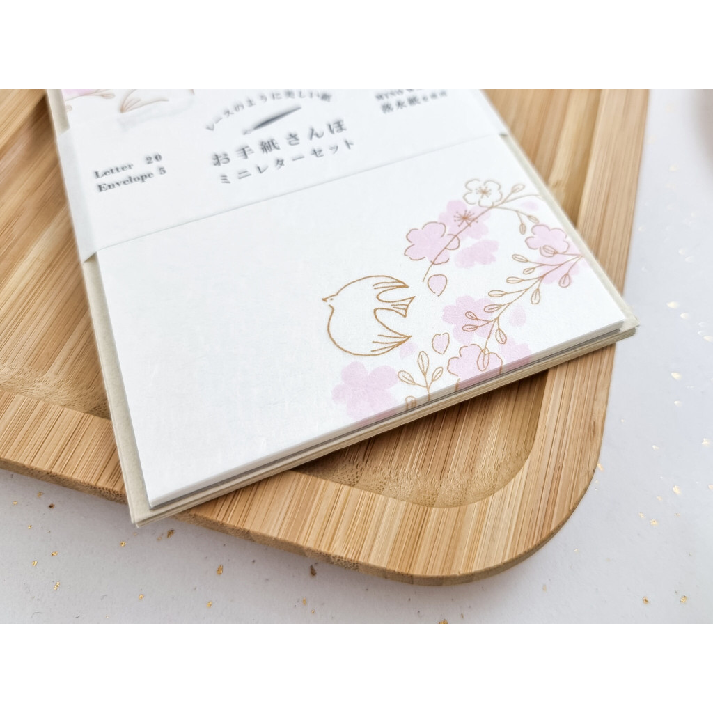 Furukawa Paper Mini Letter Set - Sakura Wreath - LT598 | Kuldlelu