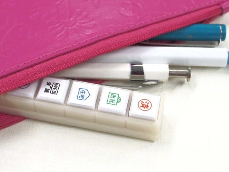 Kodomo no Kao Pochitto6 Push-Button Stamp - Health Care