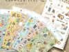 Mindwave Washi Stickers Honwaka - Early Morning