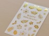 MU | Gold Foil Rub-On Transfer Stickers Winter Limited Edition - Happy Holidays!