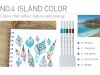 Uniball EMOTT Fineliner Marker Set 04 - Island Color