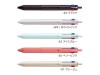Uniball JETSTREAM More Black Ballpoint Pen 3-color 0.5 - Pinkish White