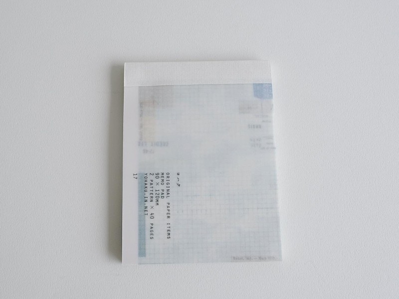 Yohaku Notepad M101 - Passport