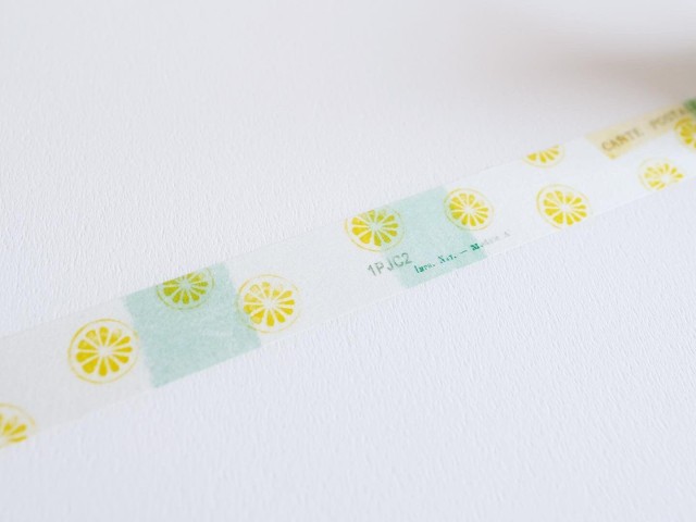 Yohaku Washi Tape Y114 - Citron