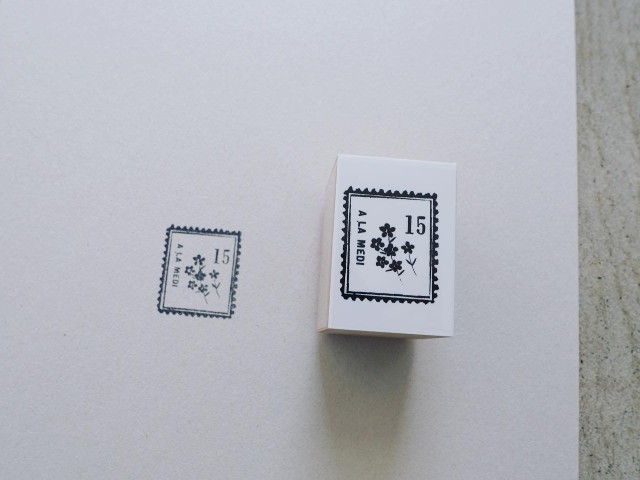 Yohaku Stamp S044 - Okurimono