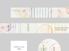Yohaku Winter Gifts Limited Edition Washi Tape - YC013