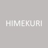 Himekuri