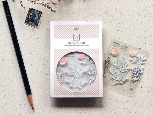 MU Clear Stamp Set Splice 017 -  Sun Kissed Flower