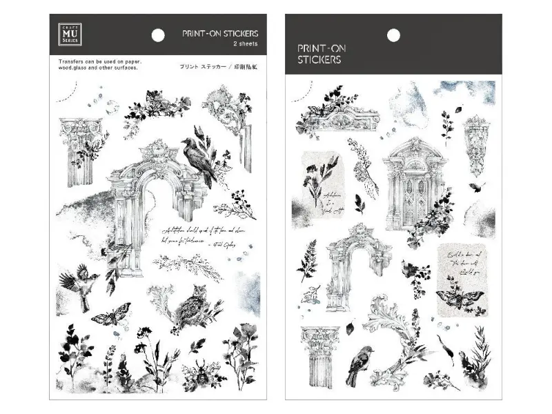 MU | Print-On Stickers - Ancient Fantasy