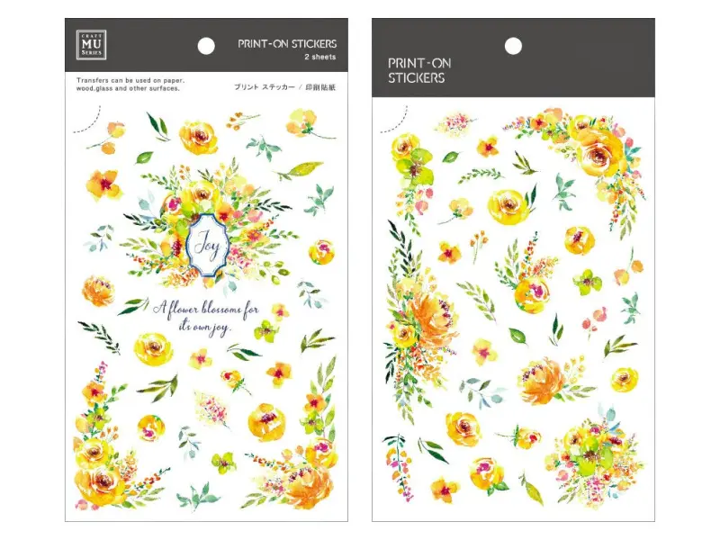 MU | Print-On Stickers 143 - Joyful Day