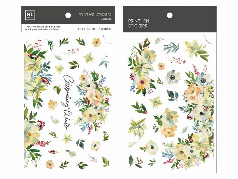 MU | Print-On Stickers - Celebrating Winter