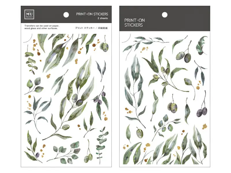 MU Print On Stickers Green Olives