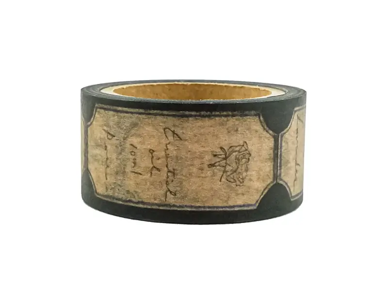Hutte Washi Tape - Oil Label Black