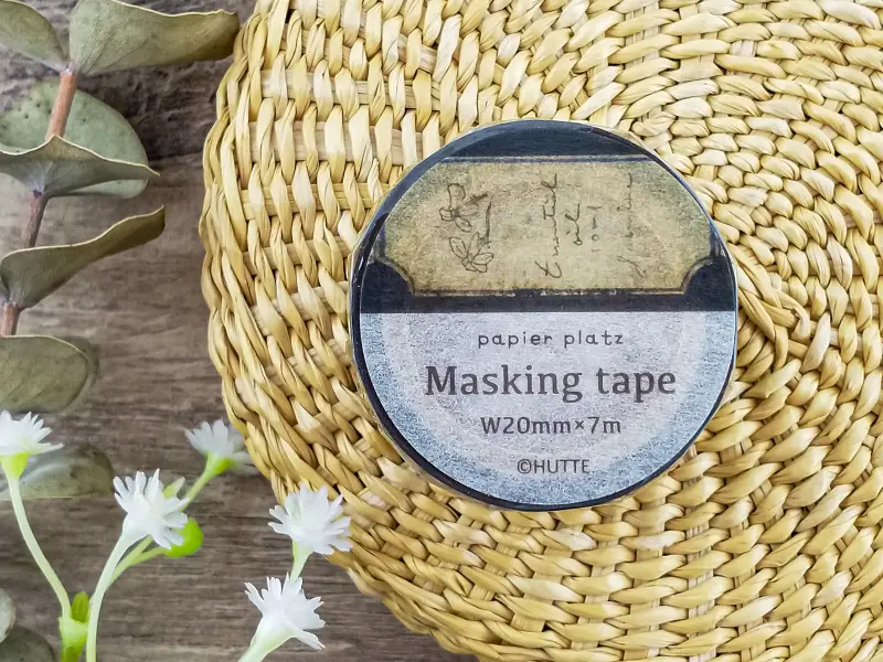 Hutte Washi Tape - Oil Label Black