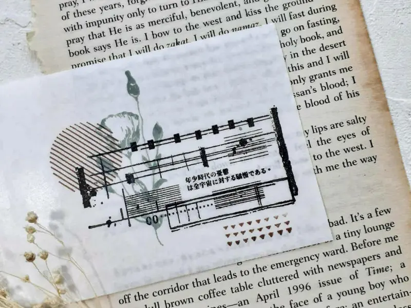 Stationery Instinct | Rubber Stamp Set - Youth