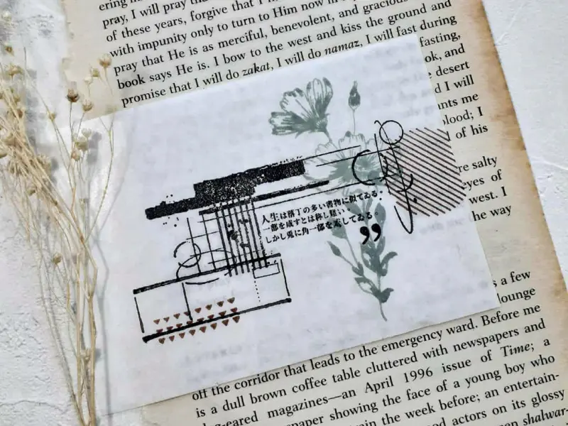 Stationery Instinct | Rubber Stamp Set - Youth