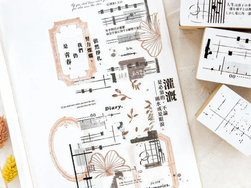 Stationery Instinct | Rubber Stamp Set - Youth