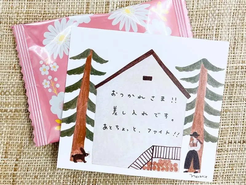 Cozyca Necktie Memo Pad - House In The Forest