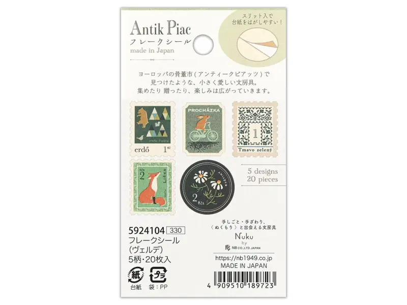 NB Co. Antik Piac Postage Style Sticker Flakes - Verde