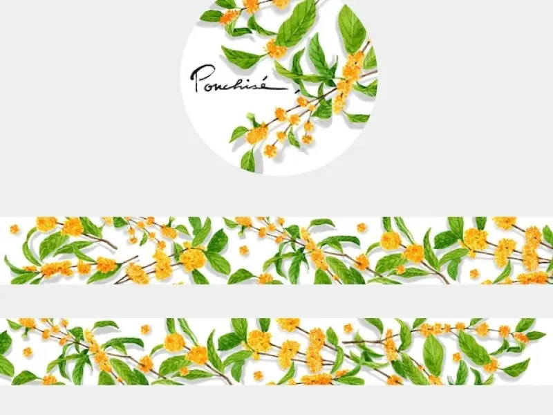 Ponchise Washi Tape - Kanagi Rhinoceros