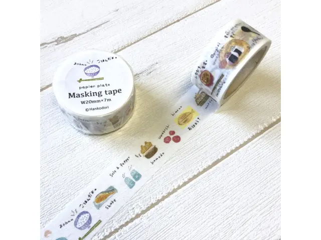 Papier Platz x Hankodori Washi Tape - Breakfast