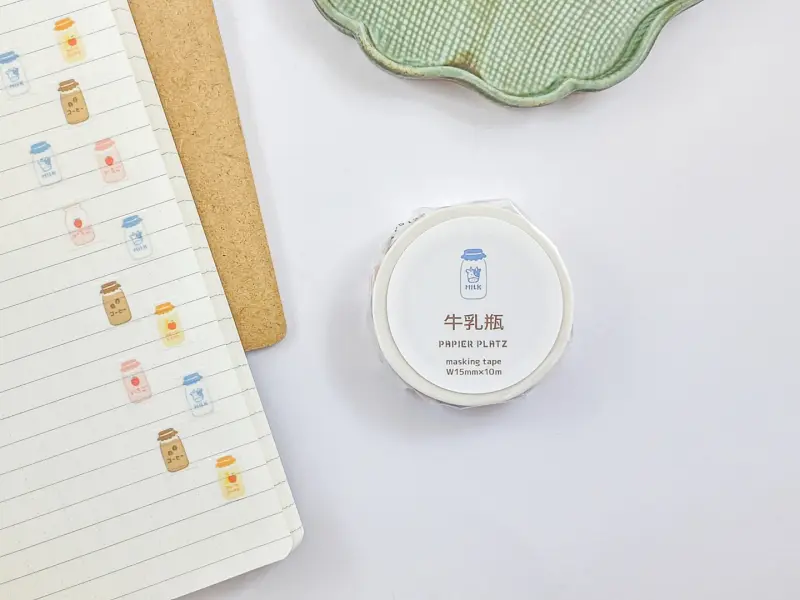 Papier Platz Washi Tape - Milk