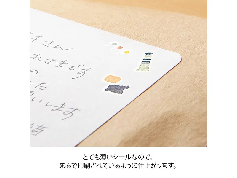 Midori Transfer Stickers  Rub-On - Stationery