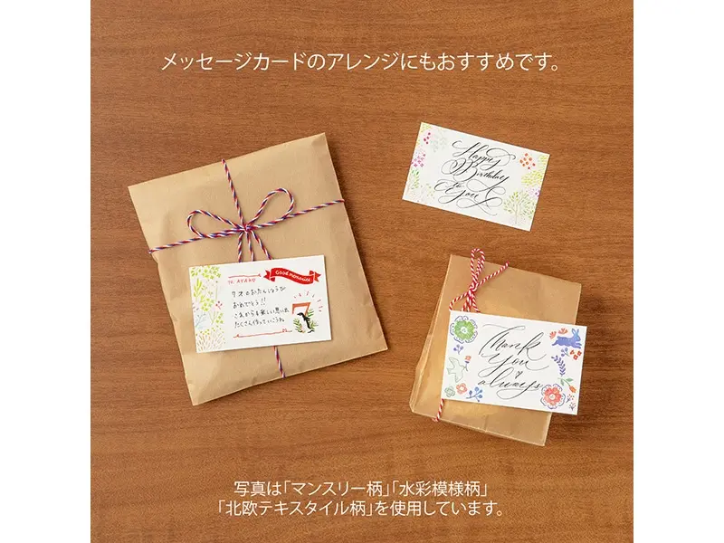 Midori Transfer Stickers  Rub-On - Daily Life