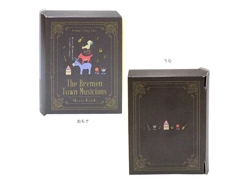 Shinzi Katoh Grimm Fairy Tale Memo Notes - Bremen Town Musicians