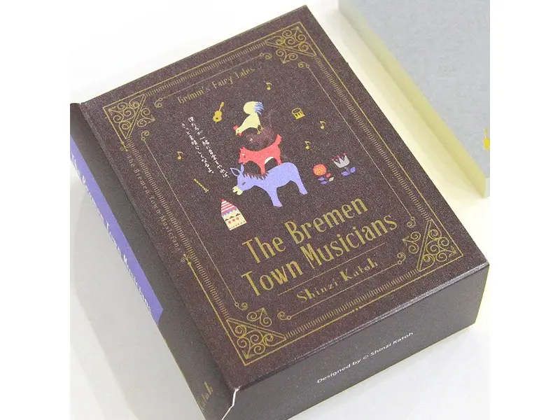 Shinzi Katoh Grimm Fairy Tale Memo Notes - Bremen Town Musicians