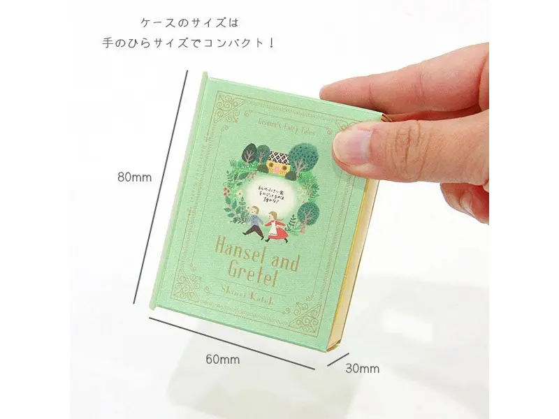 Shinzi Katoh Grimm Fairy Tale Memo Notes - Hansel and Gretel