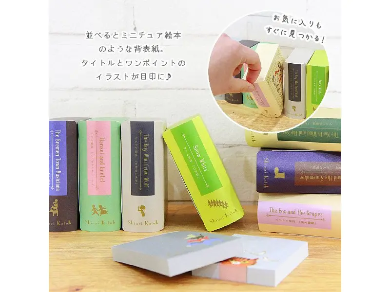 Shinzi Katoh Aesop Fables Fairy Tale Memo Notes - Fox And Grapes
