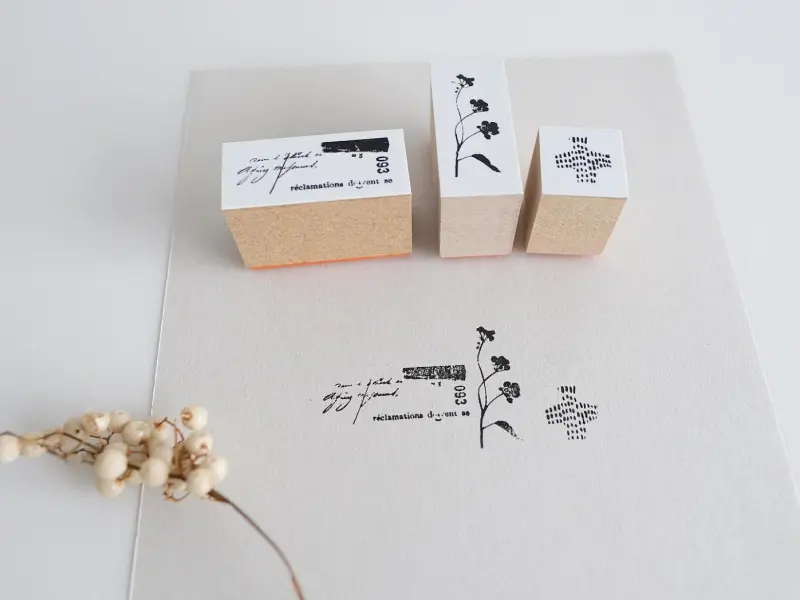 Yohaku Stamp S065 - Stitch