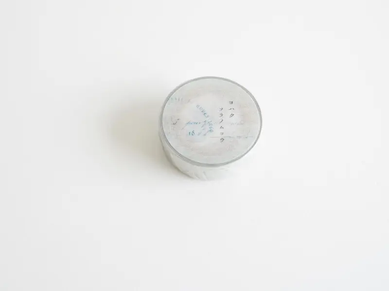 Yohaku Washi Tape Y128 - Soranomukou