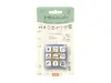 Beverly Planner Companion Stamp Set - Cafe